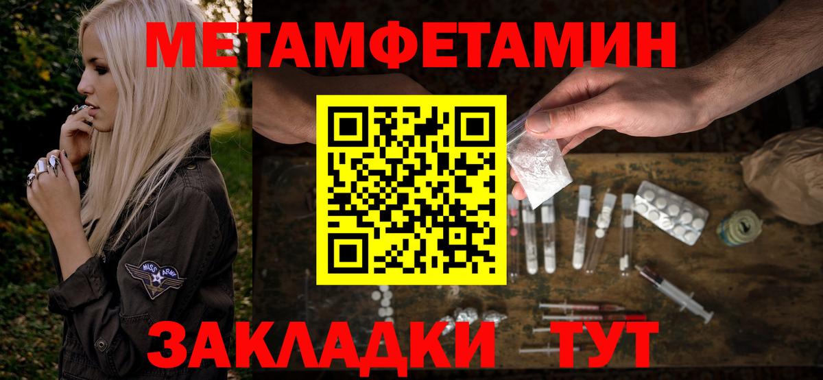 АМФ Premium Кудрово
