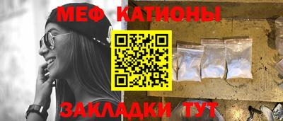 МДПВ Комсомольск-на-Амуре