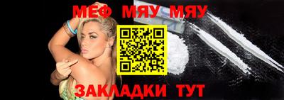 твердый Коммунар