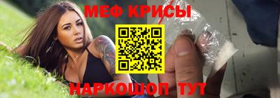 ГАЛЛЮЦИНОГЕННЫЕ ГРИБЫ Конаково