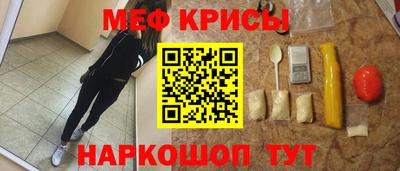COCAINE Кинель