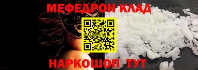 твердый Коммунар