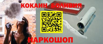 ГАЛЛЮЦИНОГЕННЫЕ ГРИБЫ Конаково