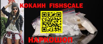 mdpv Кингисепп