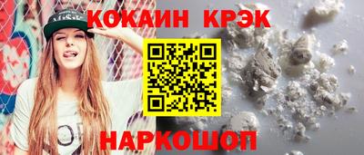твердый Коммунар