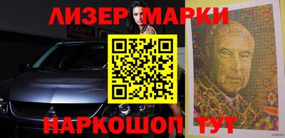 ешки Кимры