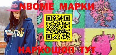 ешки Кимры