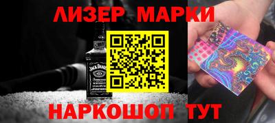 ГАЛЛЮЦИНОГЕННЫЕ ГРИБЫ Конаково