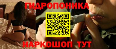 COCAINE Кинель
