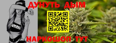 твердый Коммунар