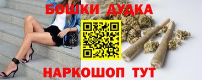 mdpv Кингисепп