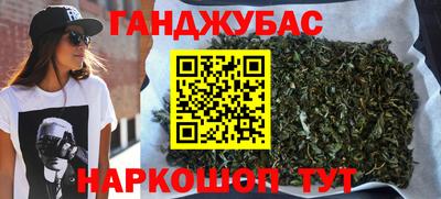 ешки Кимры