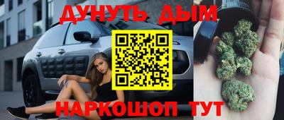 МДПВ Комсомольск-на-Амуре