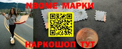 ГАЛЛЮЦИНОГЕННЫЕ ГРИБЫ Конаково