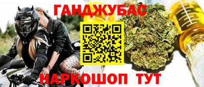 COCAINE Кинель