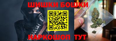 COCAINE Кинель