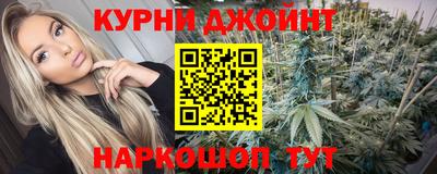 твердый Коммунар