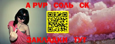 ешки Кимры