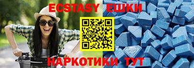 ГАЛЛЮЦИНОГЕННЫЕ ГРИБЫ Конаково