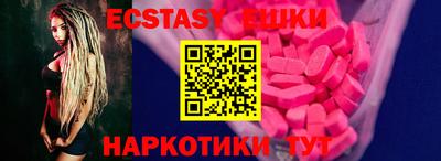 COCAINE Кинель
