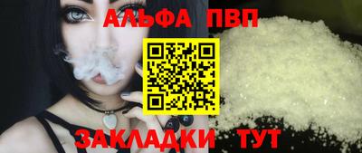 ешки Кимры