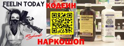 mdpv Кингисепп