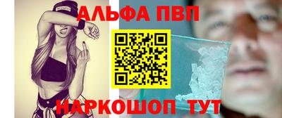 COCAINE Кинель