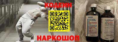 ешки Кимры