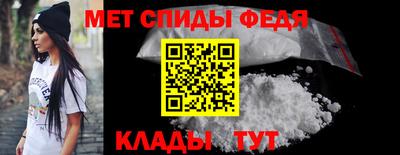 COCAINE Кинель