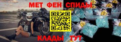 МДПВ Комсомольск-на-Амуре