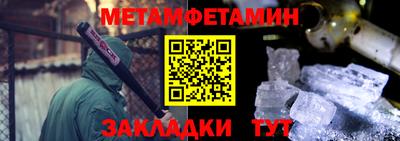 МДПВ Комсомольск-на-Амуре