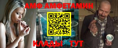 mdpv Кингисепп