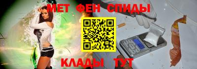ешки Кимры