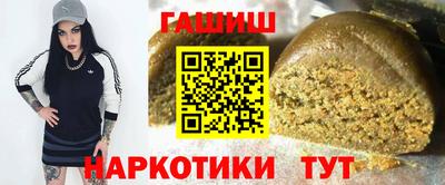 COCAINE Кинель