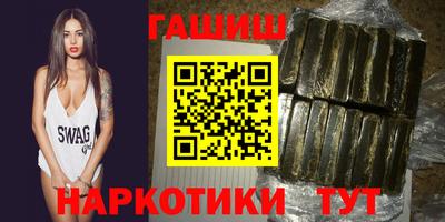 ешки Кимры