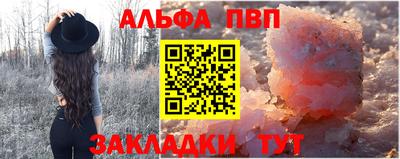 ешки Кимры