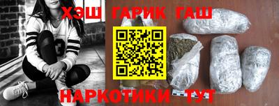 ешки Кимры