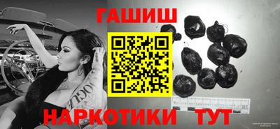твердый Коммунар