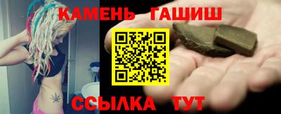 mdpv Кингисепп
