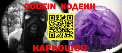 ГАЛЛЮЦИНОГЕННЫЕ ГРИБЫ Конаково