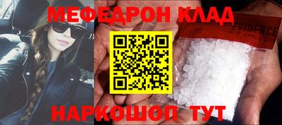 ешки Кимры